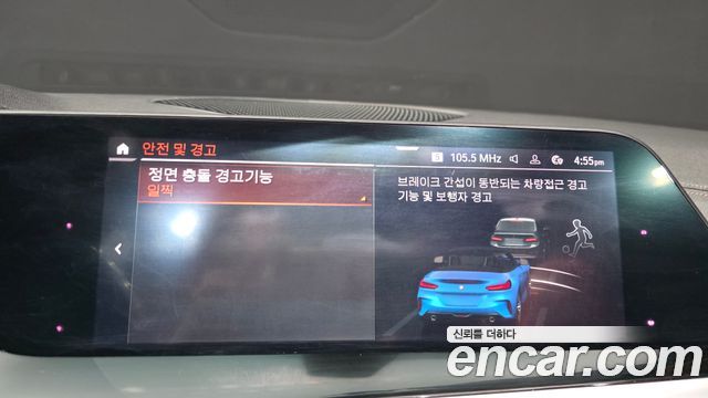 BMW Z4 2019 — photo 30