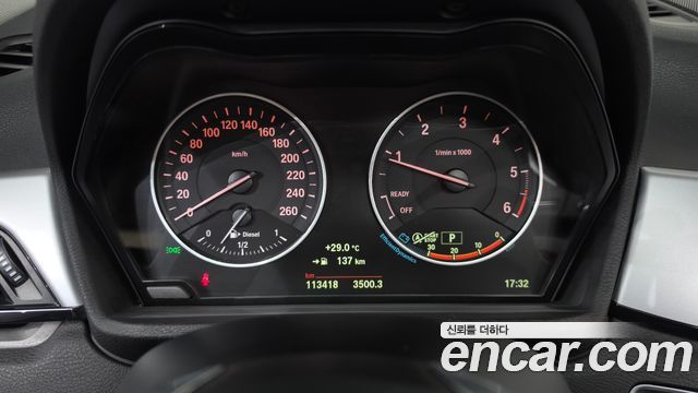 BMW X1 2016 — photo 8