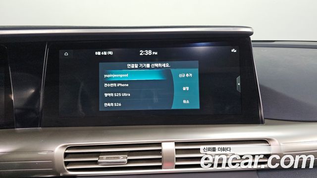 Hyundai Nexo 2022 — photo 30