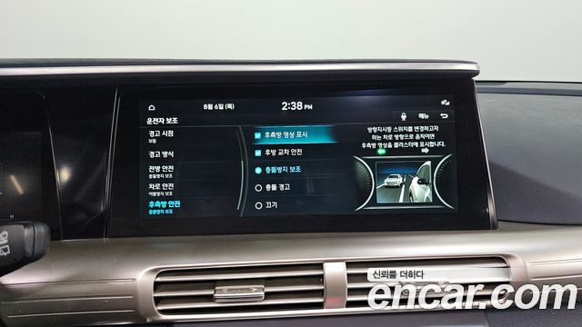 Hyundai Nexo 2022 — photo 31
