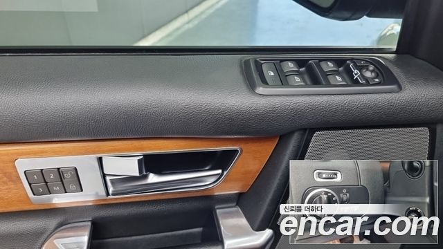 Land Rover Discovery 2013 — photo 17