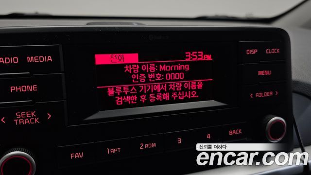 Kia morning 2021 — photo 21