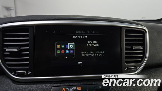 Kia Sportage 2019 — photo 22