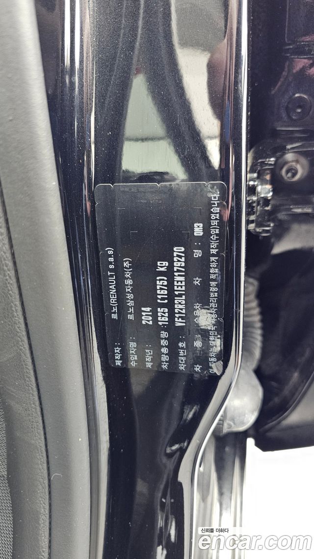 Renault Korea QM3 2014 — photo 29