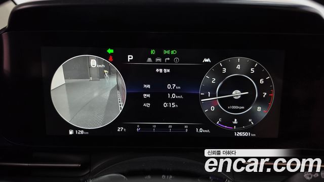 Kia Canival 2021 — photo 11