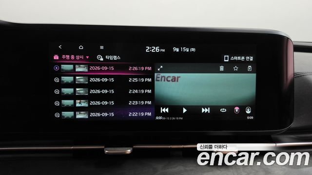 Kia Canival 2021 — photo 33