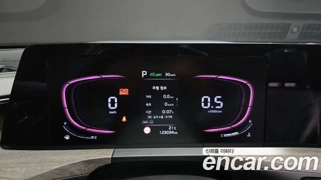Kia K8 2023 — photo 11