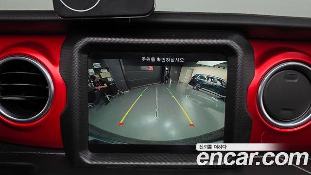 Jeep Wrangler 2020 — photo 20