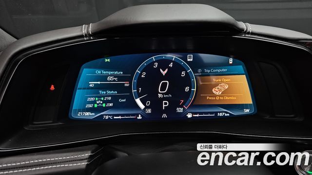 Chevrolet Corvette 2023 — photo 11