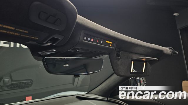 Chevrolet Corvette 2023 — photo 28