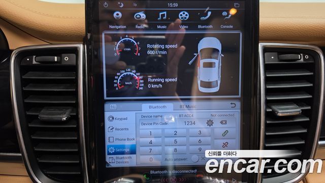 Porsche Panamera 2012 — photo 16