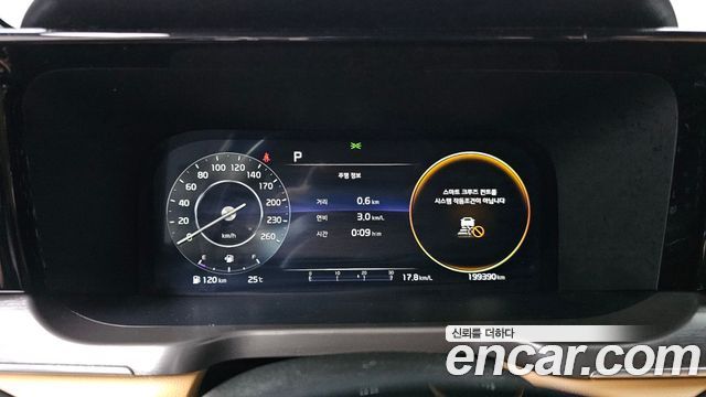 Kia Sorento 2023 — photo 11