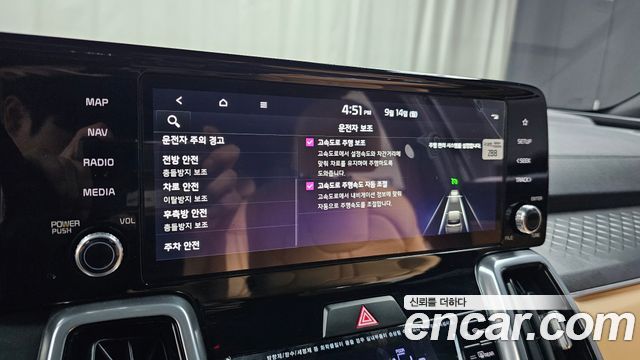 Kia Sorento 2023 — photo 21