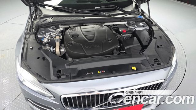 Volvo S90 2017 — photo 6
