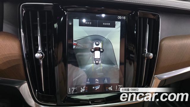 Volvo S90 2017 — photo 21