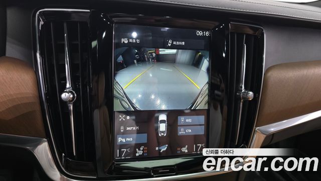 Volvo S90 2017 — photo 28