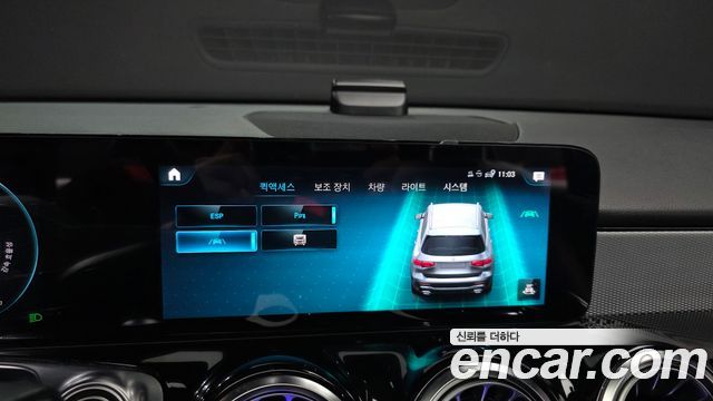 Mercedes-Benz GLB-Class 2021 — photo 14