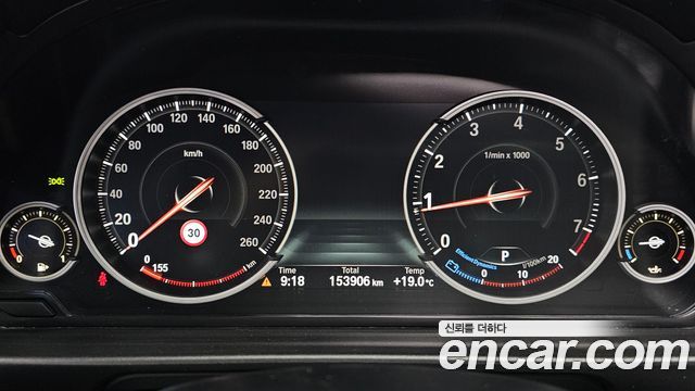 BMW 5-Series 2014 — photo 8