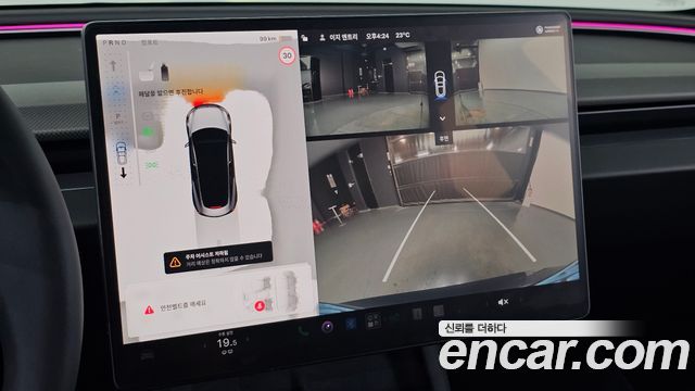 Tesla Model 3 2026 — photo 24