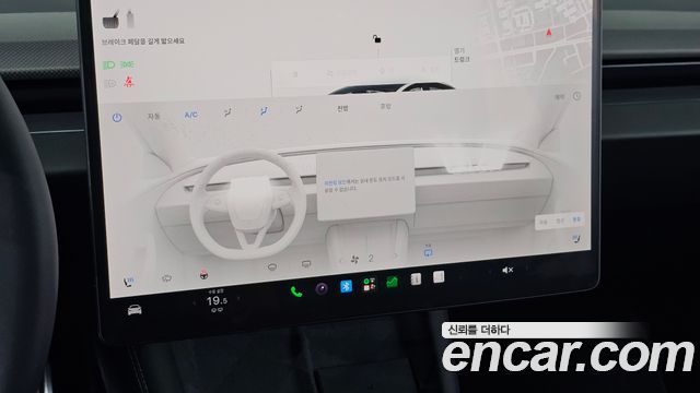 Tesla Model 3 2026 — photo 29