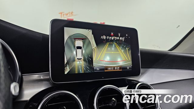 Mercedes-Benz GLC-Class 2019 — photo 21
