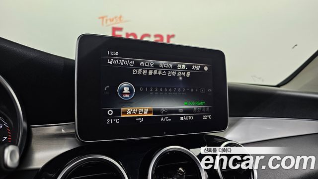 Mercedes-Benz GLC-Class 2019 — photo 30