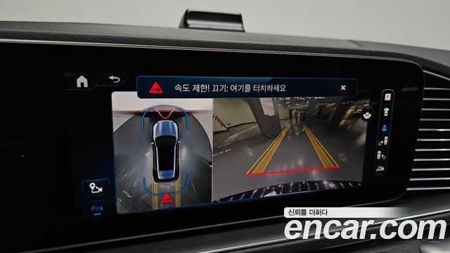Mercedes-Benz GLE-Class 2024 — photo 21
