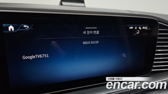 Mercedes-Benz GLE-Class 2024 — photo 29