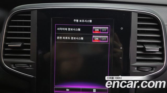 Renault Korea SM6 2020 — photo 31