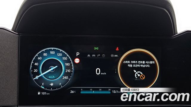 Hyundai AVANTE 2026 — photo 11