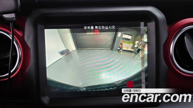 Jeep Wrangler 2022 — photo 20
