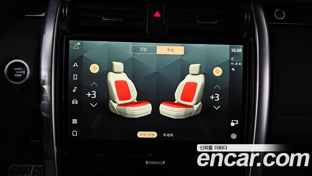 Land Rover Discovery 2022 — photo 18