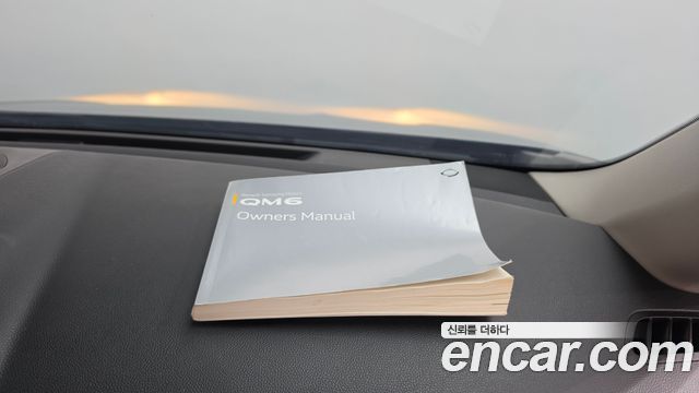 Renault Korea QM6 2018 — photo 29