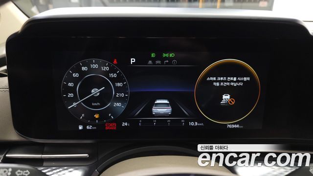 Kia Canival 2023 — photo 11