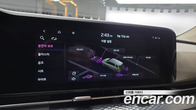 Kia Canival 2023 — photo 26