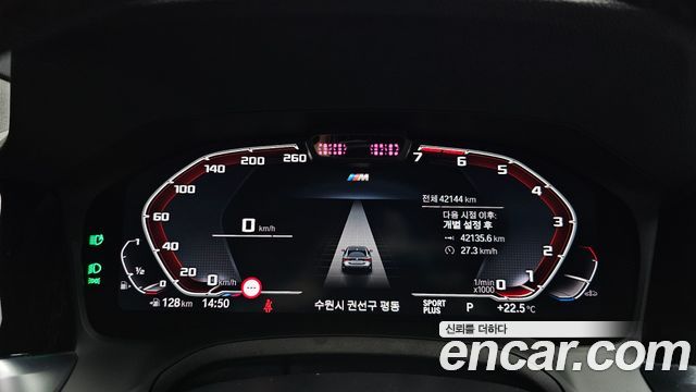 BMW 4-Series 2022 — photo 11