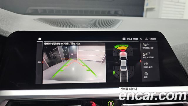 BMW 4-Series 2022 — photo 20
