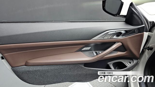 BMW 4-Series 2022 — photo 14
