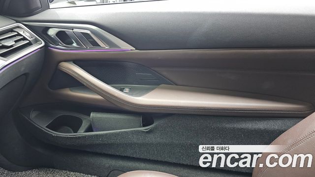 BMW 4-Series 2022 — photo 15