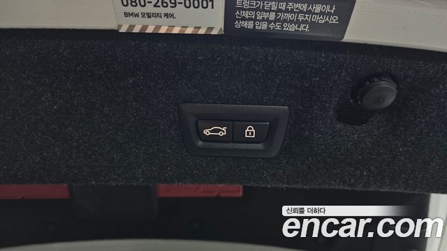 BMW 4-Series 2022 — photo 28