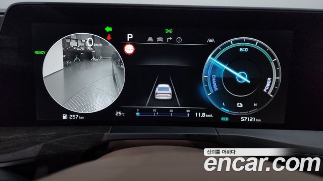 Kia K8 2023 — photo 11