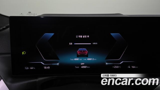 BMW i4 2023 — photo 11