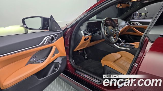 BMW i4 2023 — photo 13