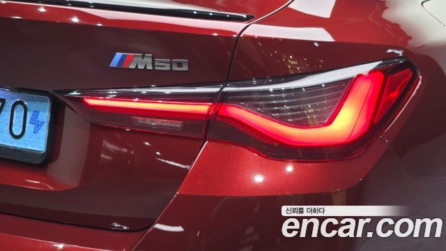 BMW i4 2023 — photo 9