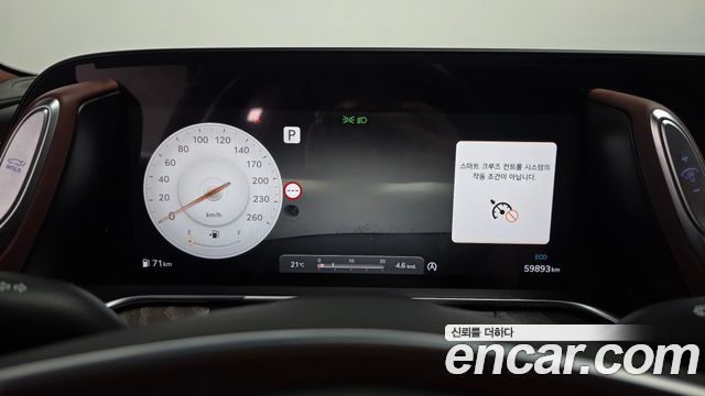 Genesis G90 2022 — photo 11