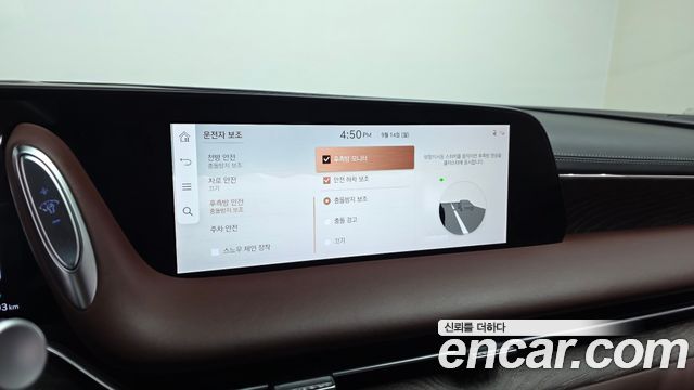 Genesis G90 2022 — photo 21