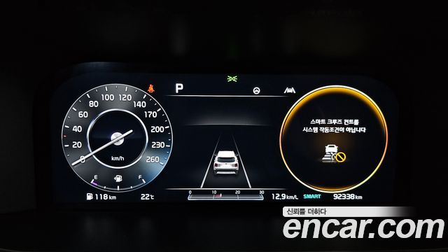 Kia Sorento 2021 — photo 11