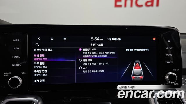 Kia Sorento 2021 — photo 22