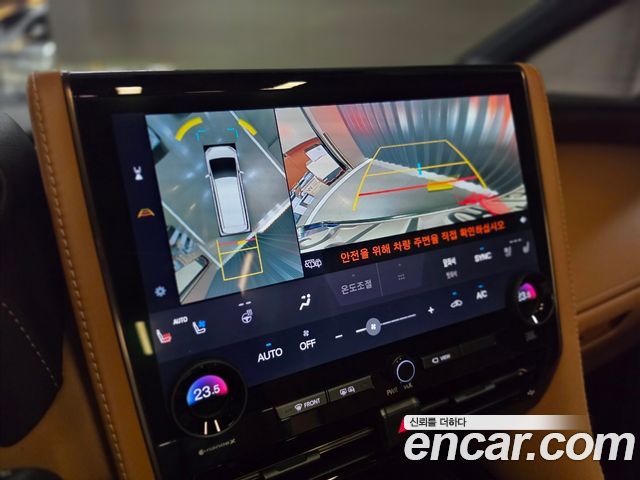 Toyota Alphard 2024 — photo 15
