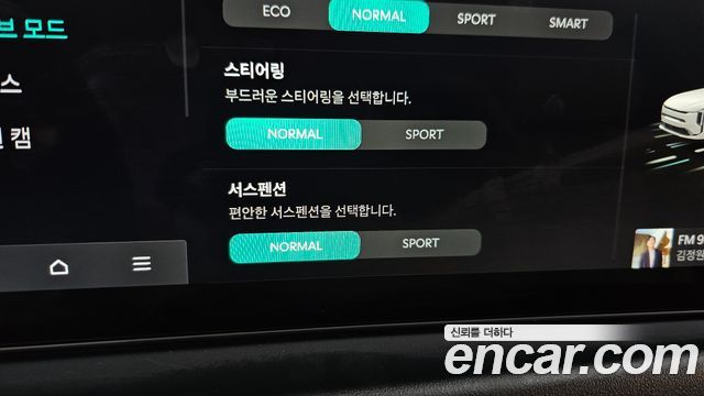 Kia K8 2025 — photo 28